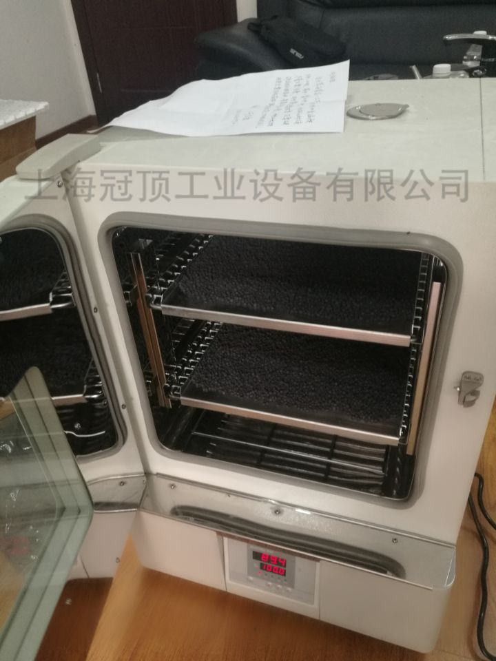 高温炉